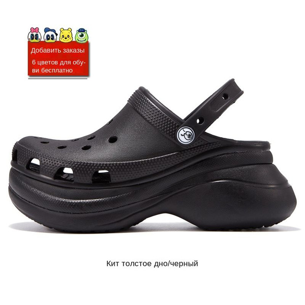 Тапочки Crocs Crocs Sarah Clog - купить с доставкой по выгодным ценам в ...