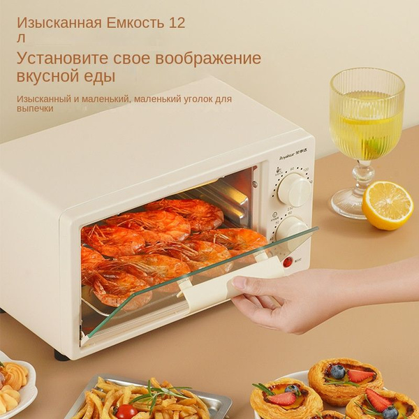 духовой шкаф Электропечь 04 - купить с доставкой по выгодным ценам в ...