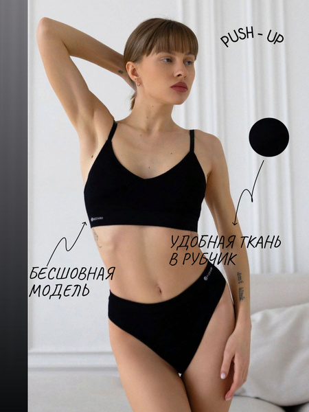 Комплект белья Rizziano - купить с доставкой по выгодным ценам в ...
