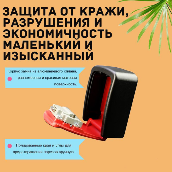 мини-коробка для ключей - купить с доставкой по выгодным ценам в ...
