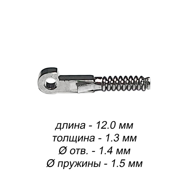 Флекс открытый для очков 12.0 мм (3 пары) OPTICTECH - купить с ...