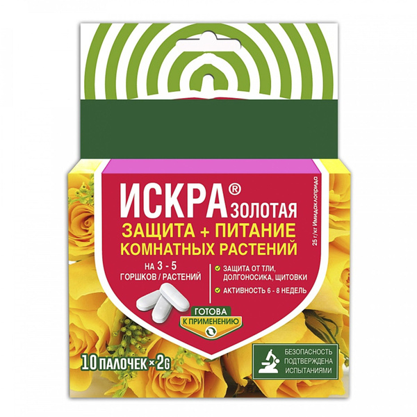 Средство "Искра золотая", палочки 10 шт: в удобной форме для ...