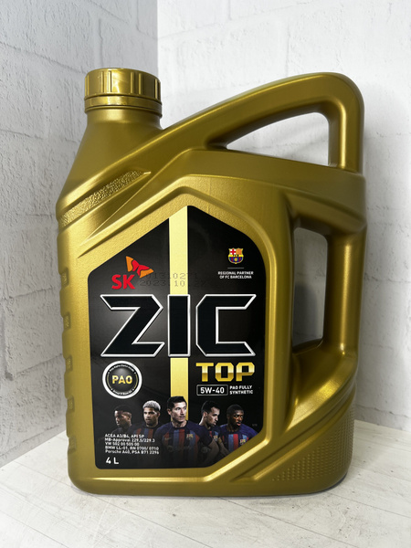Масло моторное ZIC 5W-40 Синтетическое - купить в интернет-магазине ...