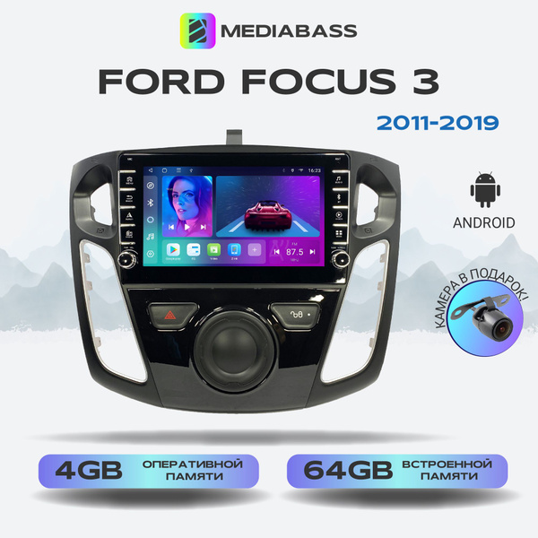 Магнитола Mediabass Ford Focus 3, Android 12, 4/64ГБ, с крутилками ...
