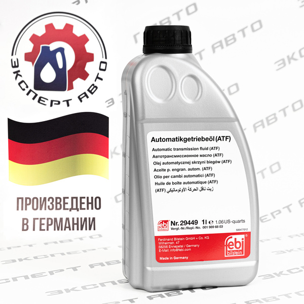 FEBI масло автоматической коробки передач 29449 - купить по выгодной ...