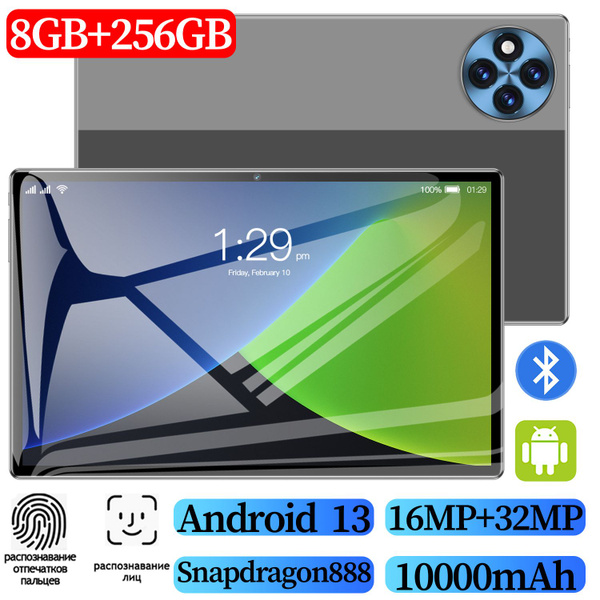 Купить планшет Android 13 - Matex5, аккумулятор 10 000 мАч, подходит ...