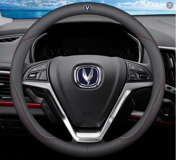 Оплетка на руль со стразами универсальная changan 38см чехол на руль ...