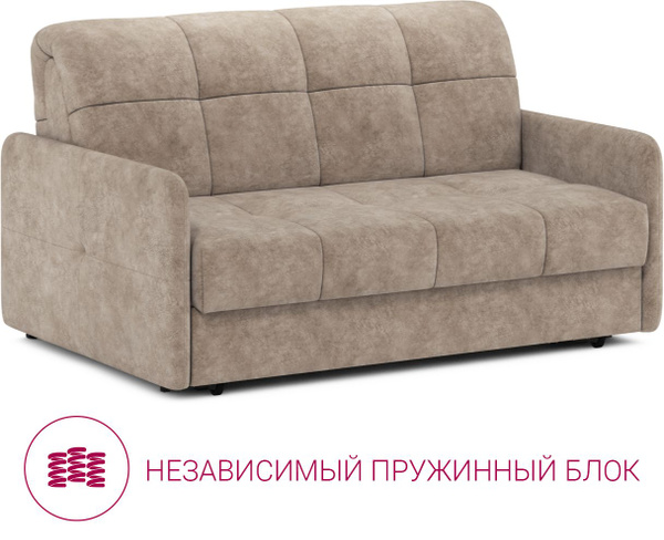 Диван-кровать раскладной аккордеон 120 Независимый пружинный блок ...