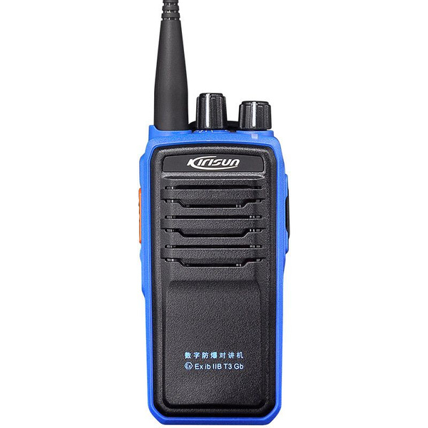 Портативная портативная DMR цифровая двусторонняя радиостанция кирисун ...