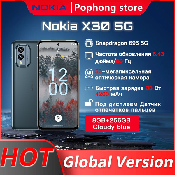 Смартфон Nokia X30 - купить по выгодной цене в интернет-магазине OZON ...