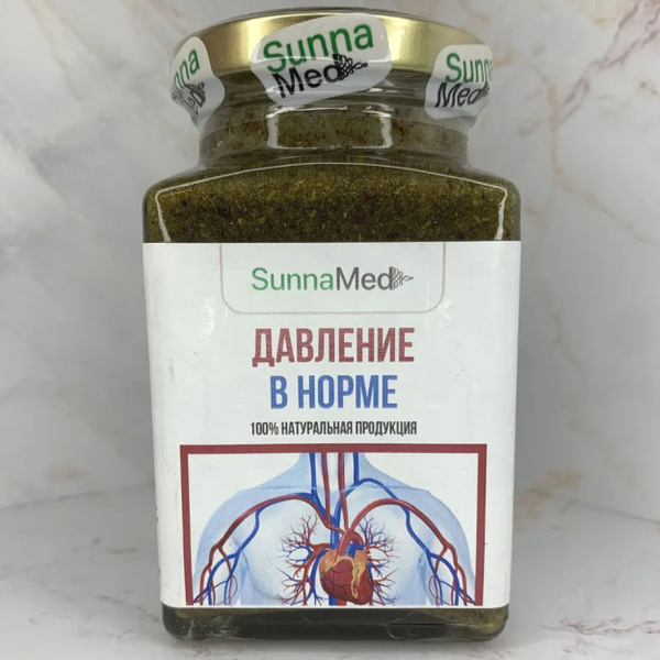 Sunna Med(Сунна Мед) "ДАВЛЕНИЕ В НОРМЕ" / Паста от давления ...