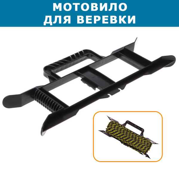 Прочие аксессуары и комплектующие для судов YAMAN Мотовило для якорной ...
