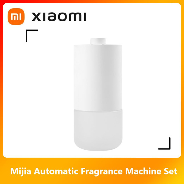 Xiaomi Аромадиффузор ультразвуковой MJXFJ01XW - купить с доставкой по ...