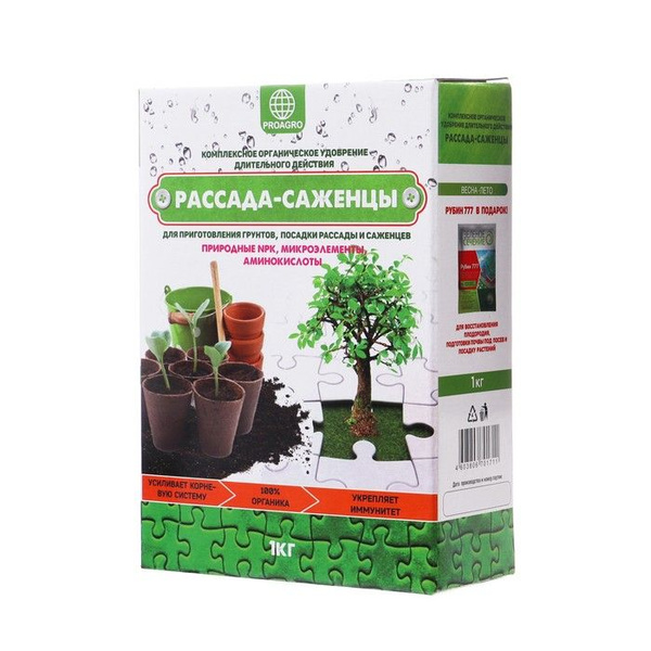 Удобрение комплексное "Рассада-саженцы", 1 кг - купить с доставкой по ...