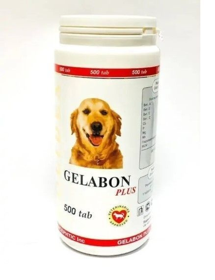 Polidex: Gelabon Plus / Гелабон плюс витаминно-минеральный комплекс для ...