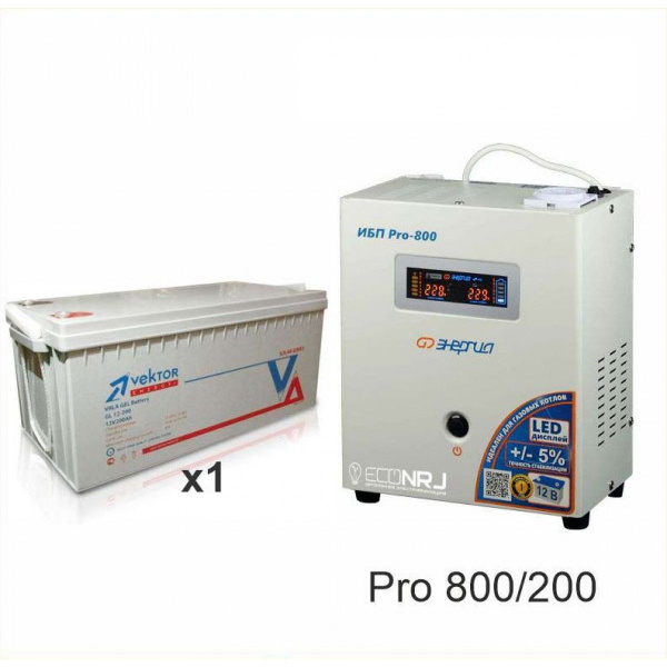 ИБП, 800 В·А купить по выгодной цене в интернет-магазине OZON (1531079576)