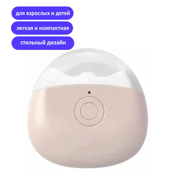 TondaShop Аппарат для маникюра и педикюра Маникюрная машинка - купить ...