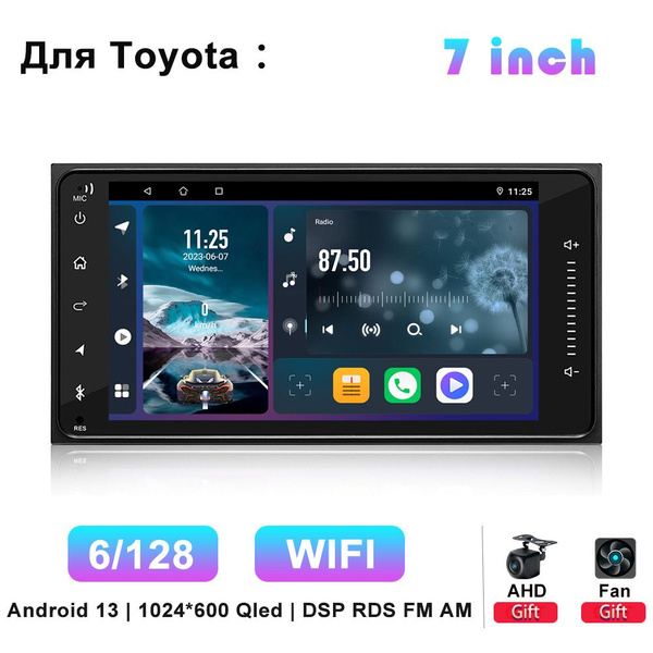 Штатная магнитола 7 дюймов QLED 2 дин 6+128Гб Андроид 13 для Toyota ...