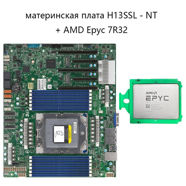 Материнская плата купить по низкой цене с доставкой и отзывами в ...