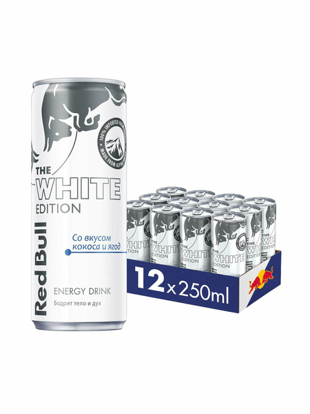 Red Bull энергетический напиток со вкусом кокоса и ягод 0,25 мл; 12шт ...