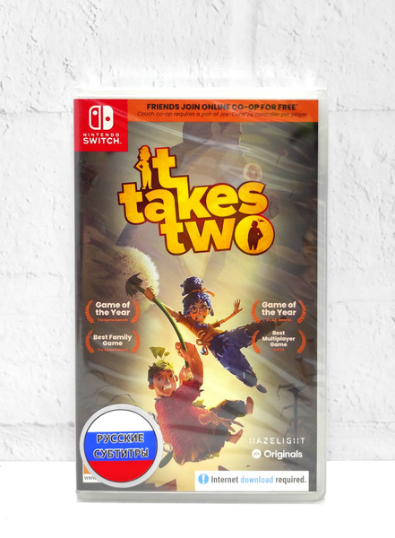 Игра It Takes Two_Nintendo Switch_Картридж (Nintendo Switch, Русские ...