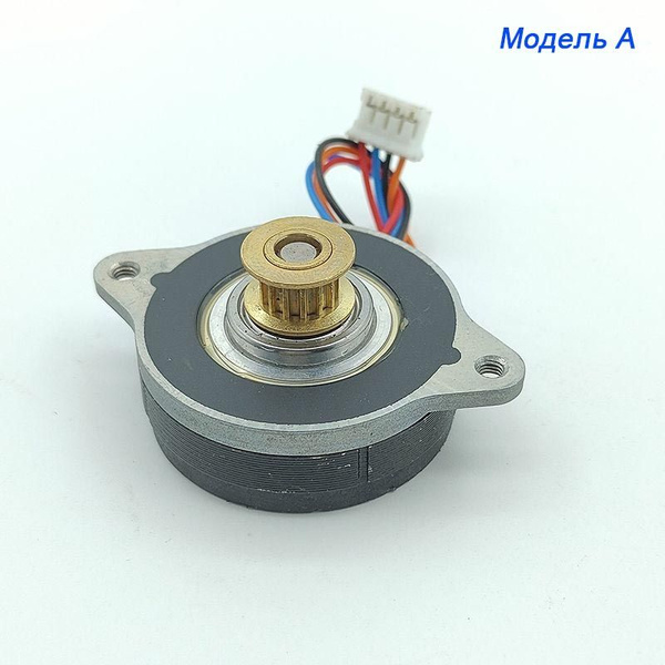 Мини тип 36MM круглый тонкий шаговый двигатель 0.9 степени 2 фазы 4 ...