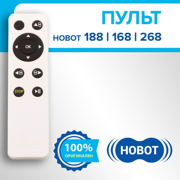 Пульт дистанционного управления для робота-мойщика окон HOBOT 168/188 ...