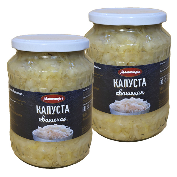 Квашеная капуста с винным уксусом "Маммингер", 2 банки по 680 г купить ...