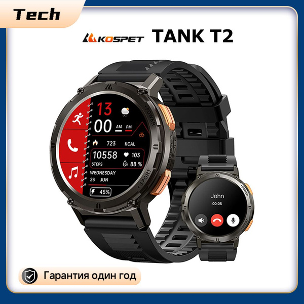 Купить смарт-часы Kospet TANK T2 Silver - купить по низким ценам в ...