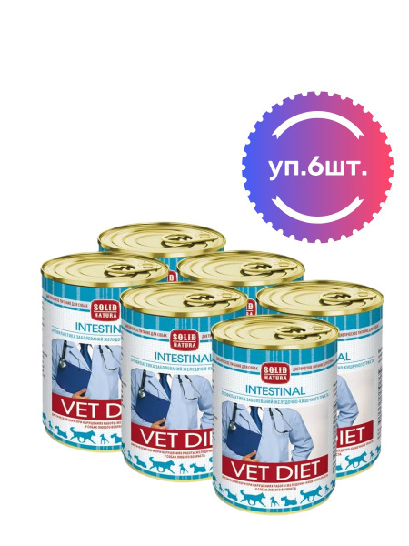 Solid Natura VET Intestinal консервы диета для собак 340гр*6шт - купить ...