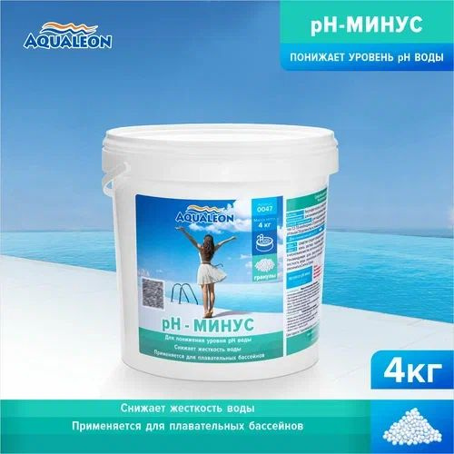 Средство для понижения pH-минус для бассейна в гранулах, 4 кг Aqualeon ...