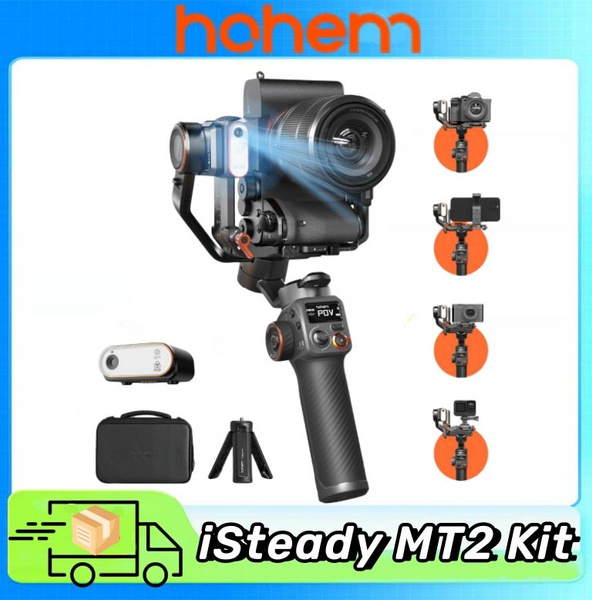 Стабилизатор для камеры Hohem iSteady MT2 Kit с AI Tracker / Магнитный ...