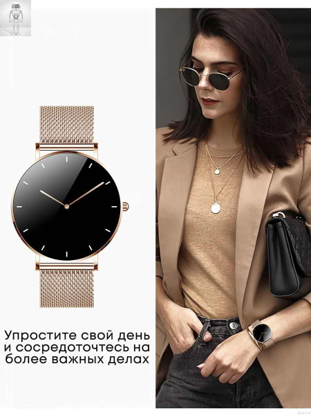 Купить смарт-часы T8-PRO Smart Watch ультратонкие смарт часы наручные с ...