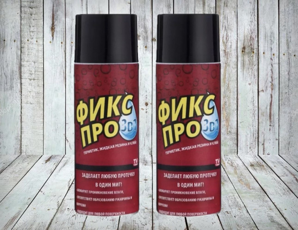 Акриловый Клей-герметик, Для ПВХ, черный - купить по низким ценам в ...
