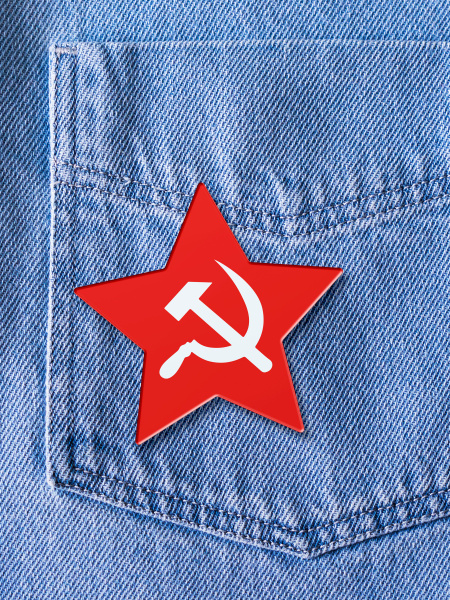 Значок 9 мая Звезда День победы - купить с доставкой по выгодным ценам ...