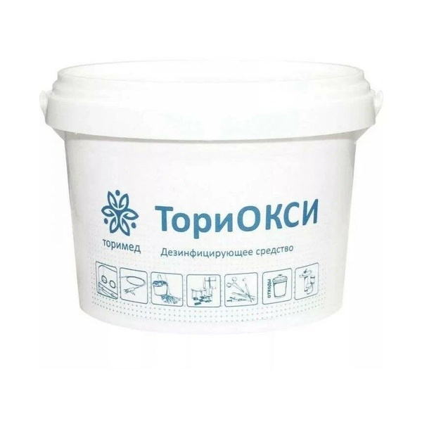 ТориОкси средство дезинфицирующее 2,4 кг (Кислородсодержащее средство ...