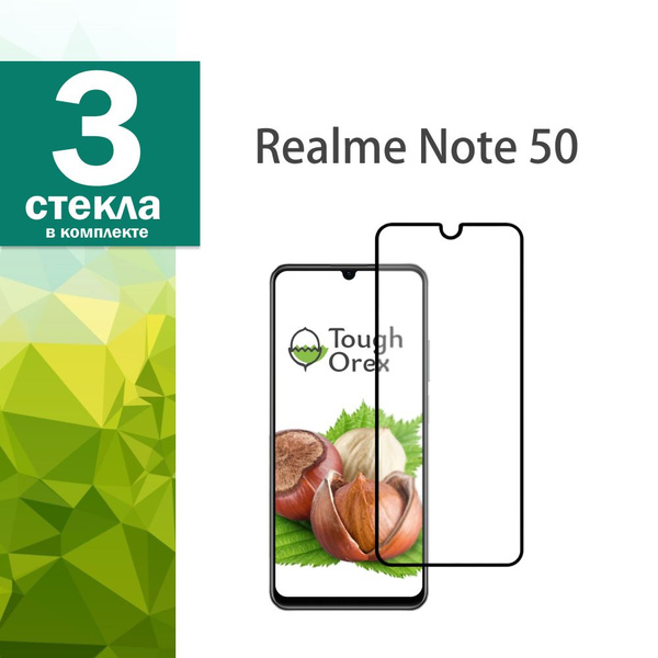 Realme note 50 Ozon
