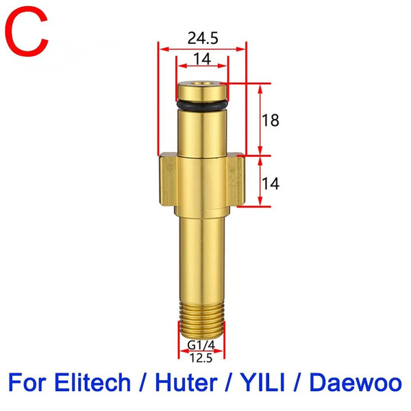 Адаптер (переходник) для мойки высокого давления Huter Elitech Daewoo ...