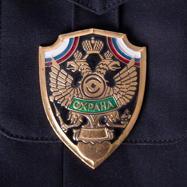 Знак жетон нагрудный ОХРАНА - купить с доставкой по выгодным ценам в ...