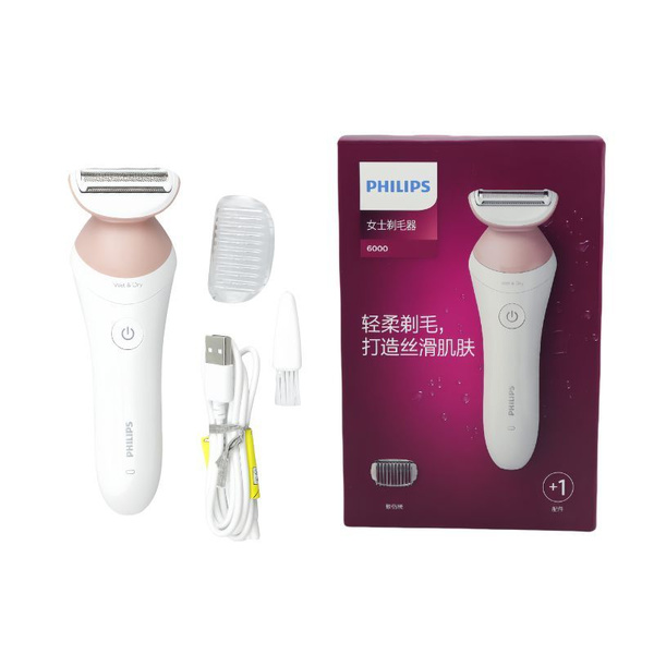 Philips Эпилятор 6000 BLR146 - купить с доставкой по выгодным ценам в ...
