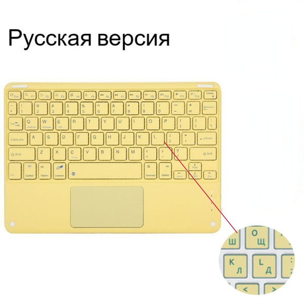 Емкостная клавиатура SZAMBIT SF02 купить по низкой цене: отзывы, фото ...