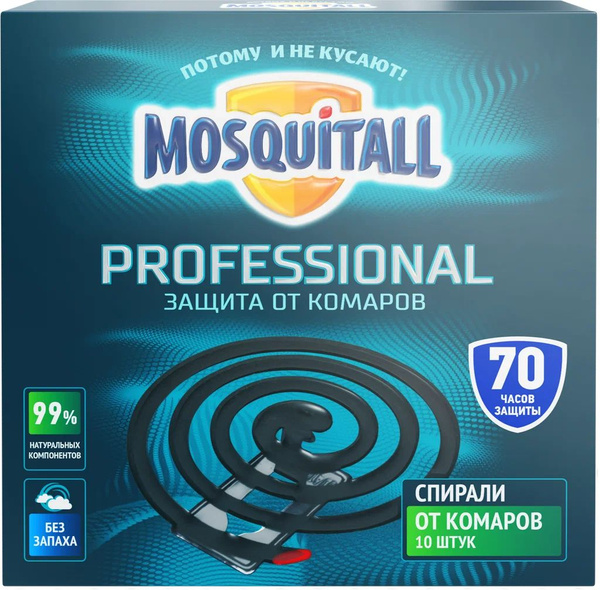 Mosquitall Профессиональная защита Спирали от комаров 10 шт - купить с ...