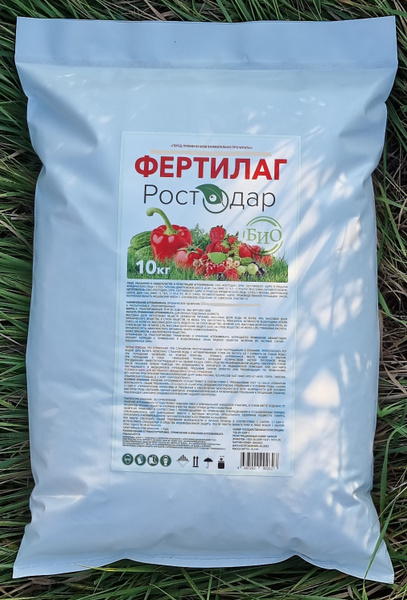 Удобрение органическое. 10 кг. Высокоэффективное, полностью натуральное ...