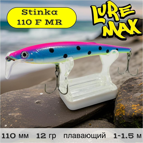 Воблер Минноу (Minnow) Luremax STINKA 110FMR, 1-1.5 м купить по ...