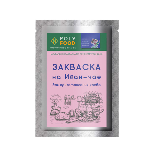 Закваска для выпечки хлеба PolyFood на Иван-чае - купить с доставкой по ...
