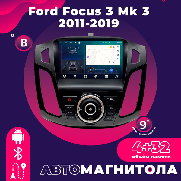 Штатная магнитола TS18 Pro/4+32GB/Ford Focus 3/Форд фокус 3 Black/Форд ...