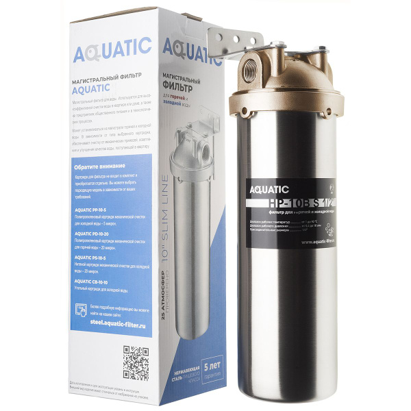 Колба магистрального фильтра, AQUATIC FILTER hp-10_SL 10 (Slim line ...