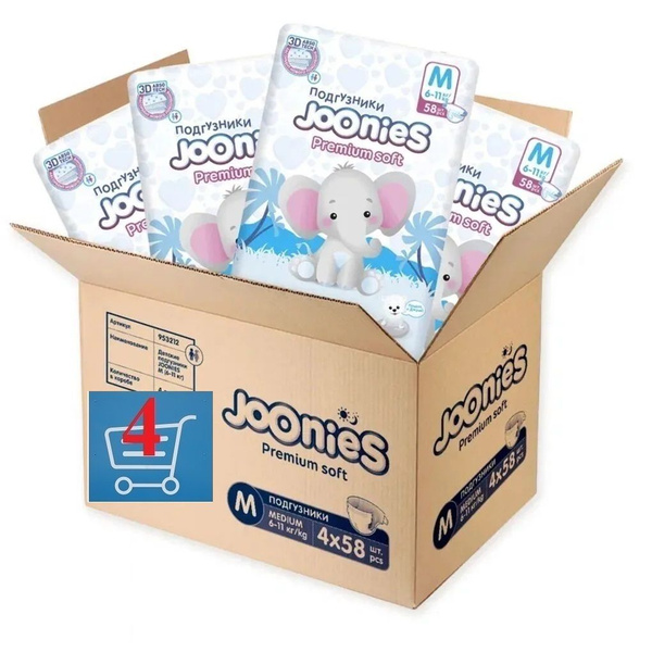 JOONIES Premium Soft (комплект 4 уп.) подгузники, размер M (6-11 кг ...
