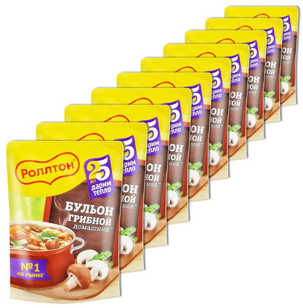 Бульон грибной Роллтон домашний в пакете, 90 гр - 10 штук - купить с ...