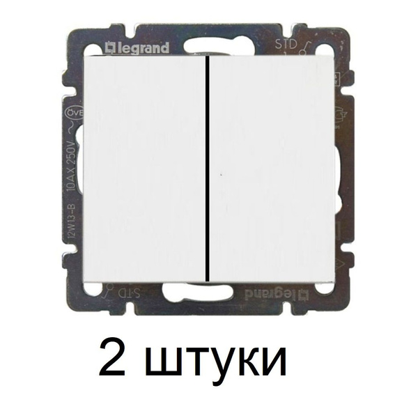 Legrand Valena Выключатель 2 клавишный, белый, 2 штуки - купить с ...